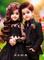 LeoNiNe-arawap_net