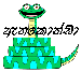 .anaconda.