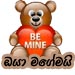 .magemai.
