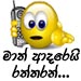 .mathadarei.