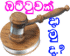 .od.
