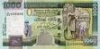 .rs1000.